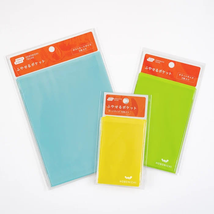 Hobonichi Add-on Pocket, shown from the front.
