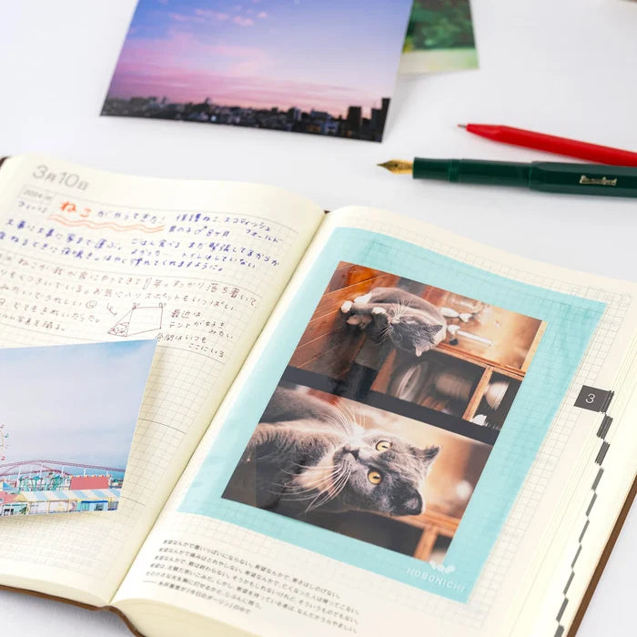 Hobonichi Add-on Pocket, shown in full.