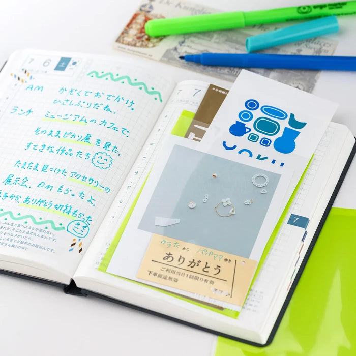 Hobonichi Add-on Pocket, shown with its details.