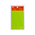 Hobonichi Add-on Pocket, front view.