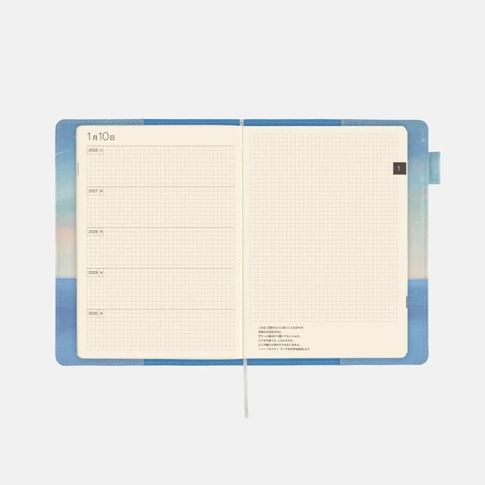 Hobonichi Hiroko Kubota: The Sea’s Dream at Dawn – Large 5-Year Techo Cover, front view.