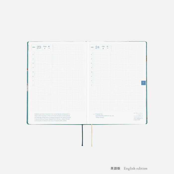 Hobonichi HON A5 2026 Planner: Bow & Tie - In the Forest, front view.