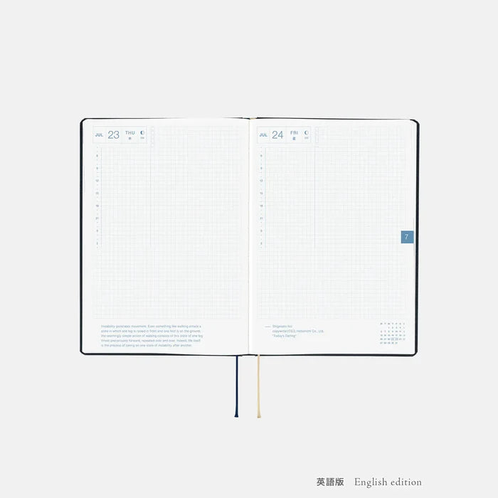 Hobonichi HON A5 2026 Planner: Slash (Navy), front view.