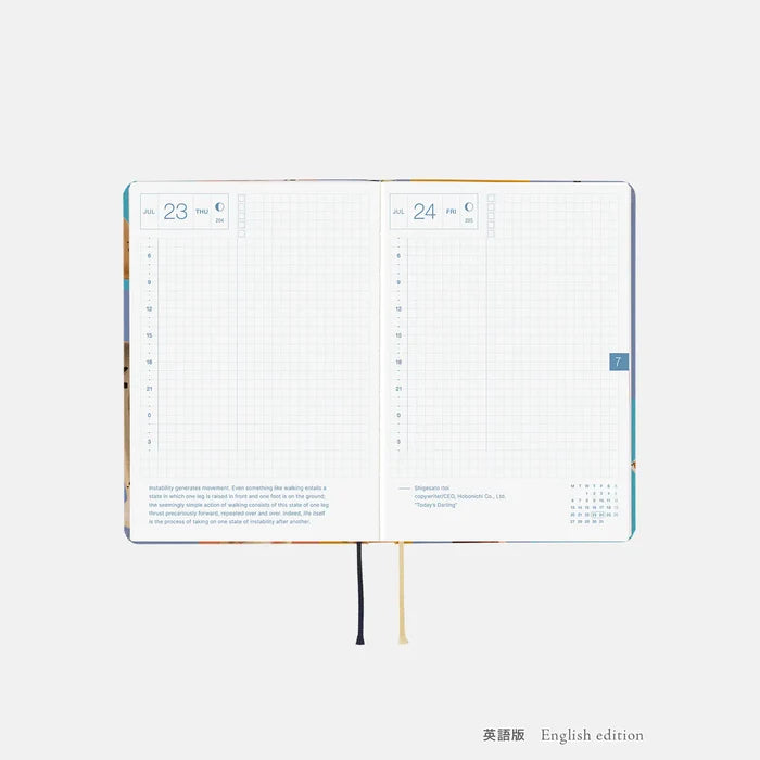 Hobonichi HON A6 2026 Planner: MOTHER - Clay Figurines, front view.