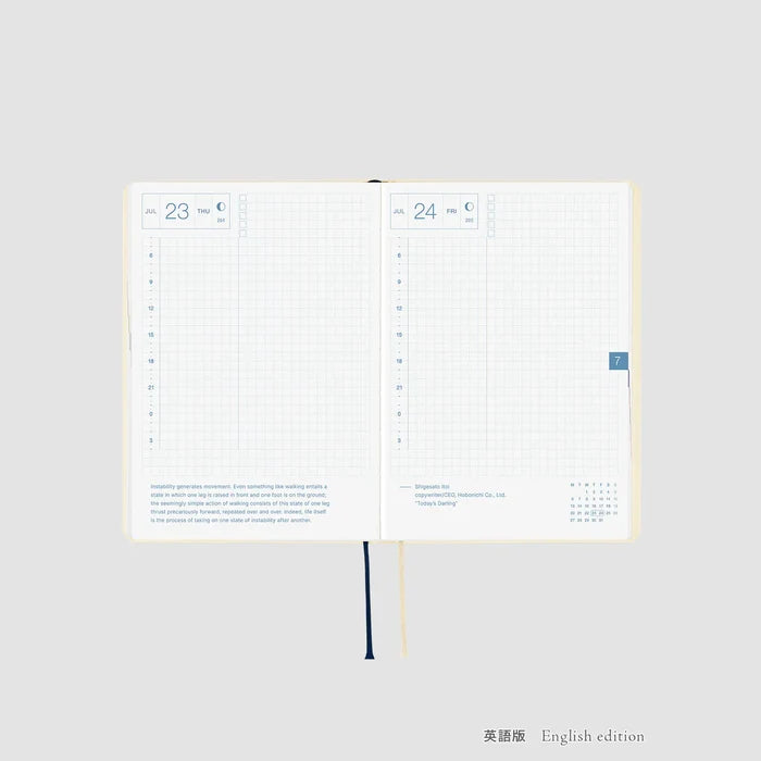 Hobonichi HON A6 2026 Planner: Slash (Ivory), front view.