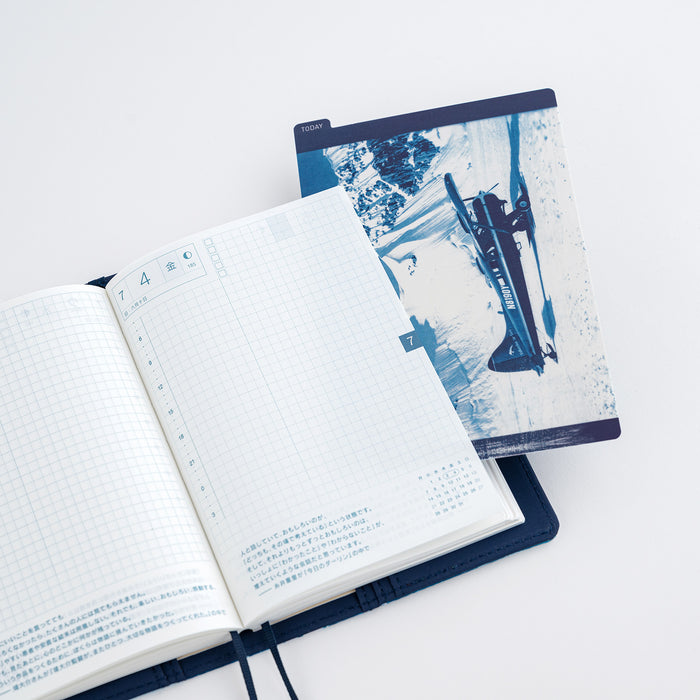 Hobonichi Pencil Board – Naoki Ishikawa Denali in the Midnight Sun #2, front view.