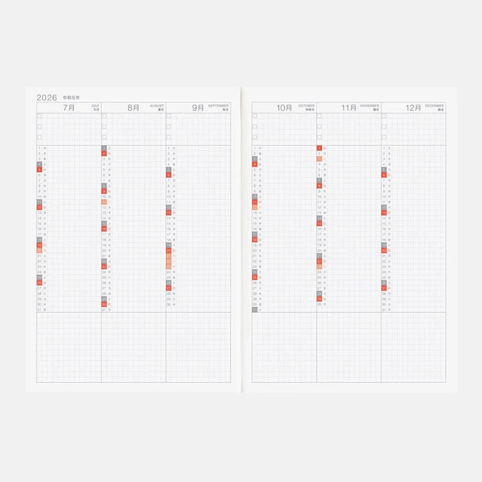 Hobonichi Techo 2026 Japanese Cousin Book – A5/Jan Start/Mon Start, shown in full.
