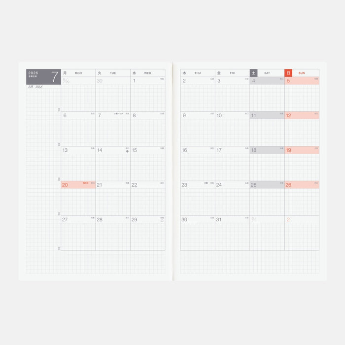 Hobonichi Techo Spring 2026 Japanese A5 Cousin Spring Book – A5 size/Daily/Apr start/Mon start, shown from another angle.