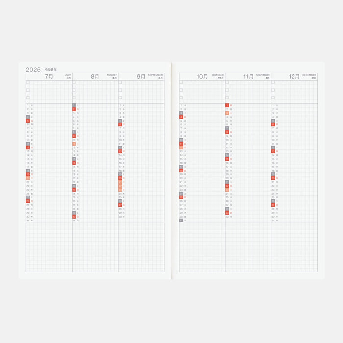 Hobonichi Techo Spring 2026 Japanese A5 Cousin Spring Book – A5 size/Daily/Apr start/Mon start, shown in full.