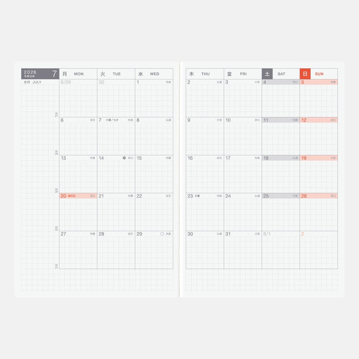 Hobonichi Techo Spring 2026 Japanese Original Book – A6 size/Daily/Apr start/Mon start, shown from another angle.