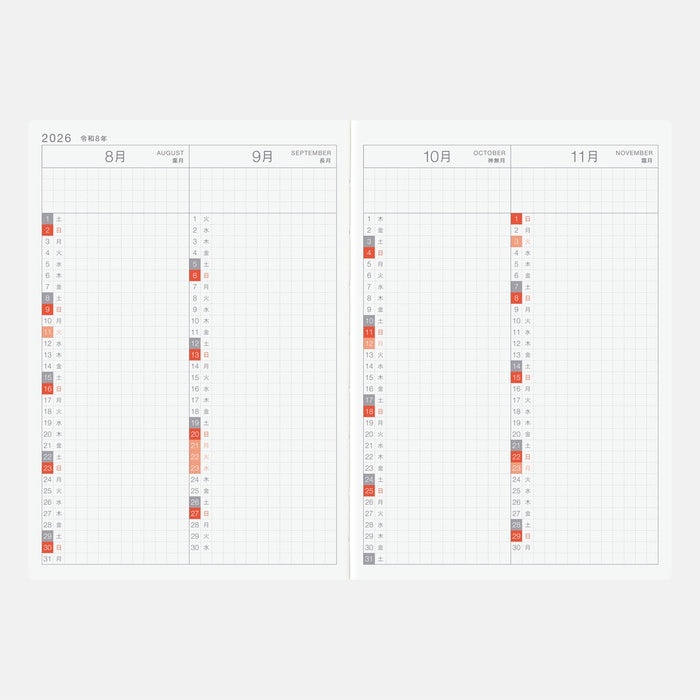 Hobonichi Techo Spring 2026 Japanese Original Book – A6 size/Daily/Apr start/Mon start, close-up view.