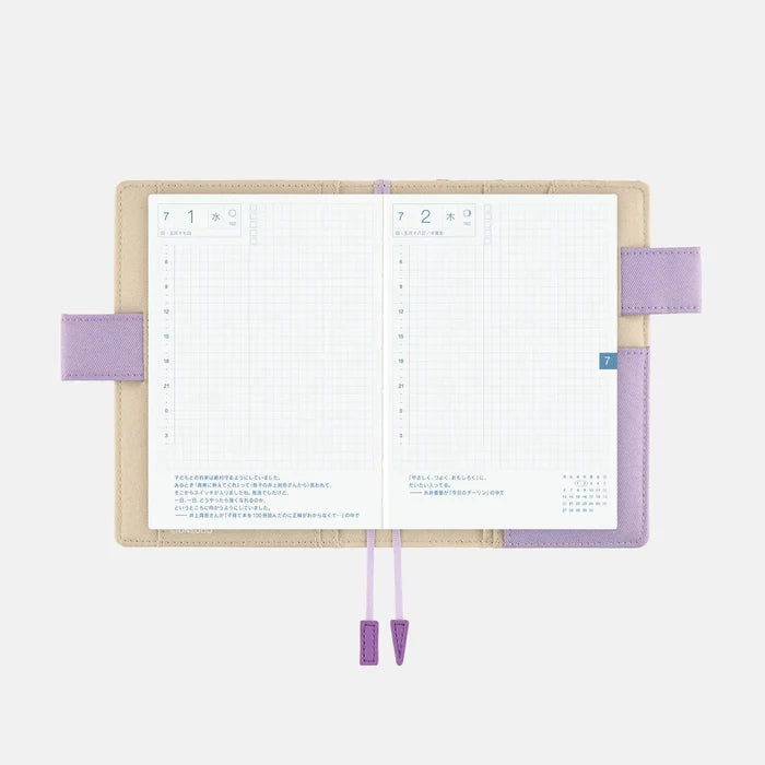 Hobonichi Unsodo: Bijutsukai Cover (Plum and Dianthus) – A6, front view.