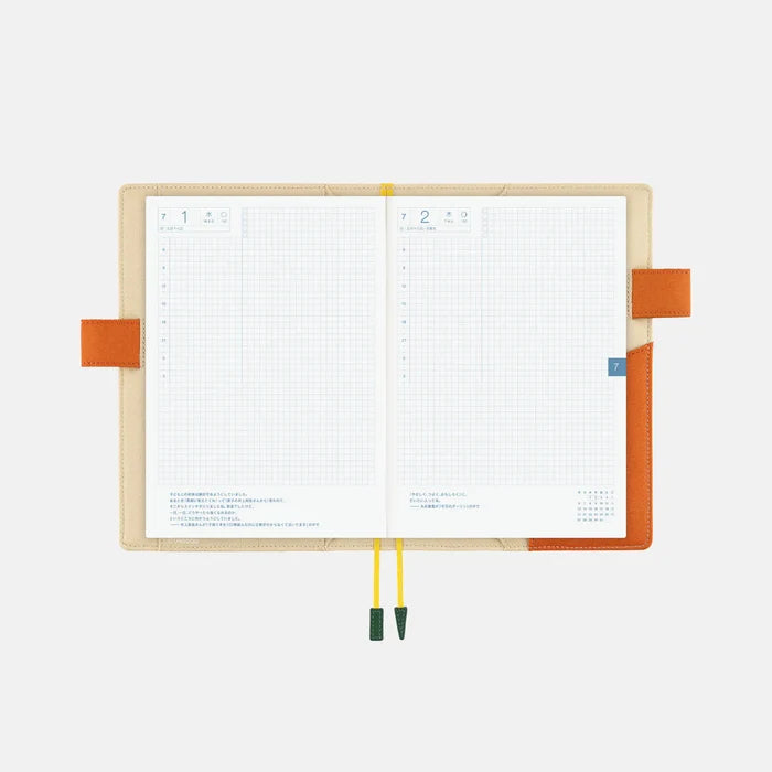 Hobonichi Unsodo: Bijutsukai Cover (Wild Rabbits) – A5, front view.