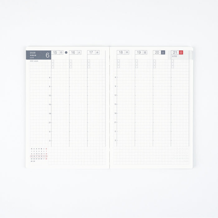 Hobonichi Weekly Calendar Spring 2026, shown from another angle.