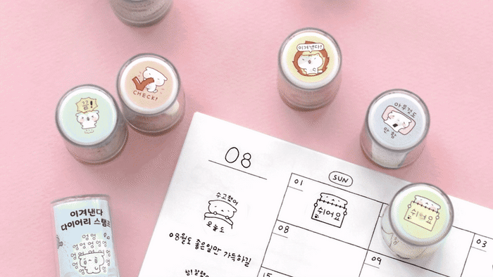 Iconic Blah Blah Self-Inking Diary Stamp, shown from the front.