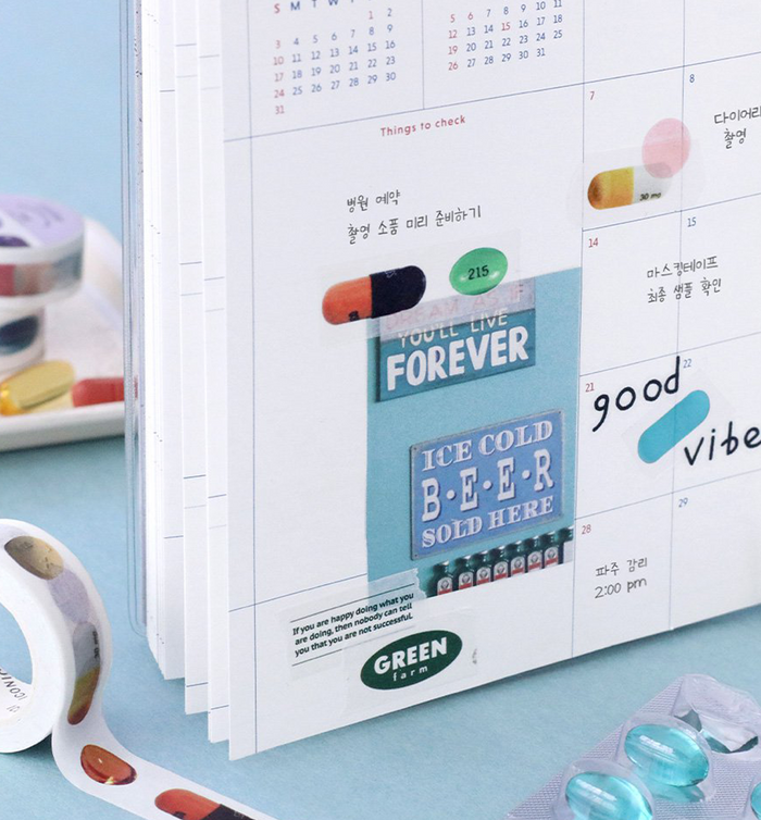 The Journal Shop - Journal page with neat arrangements of masking tape pieces used for decoration and organisation.
