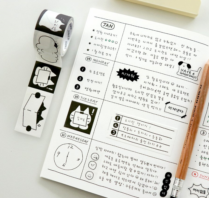 Iconic Doodle Masking Tape displaying its playful pattern.