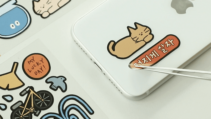 Iconic Doodle Removeable Sticker Pack, detail view of the design.