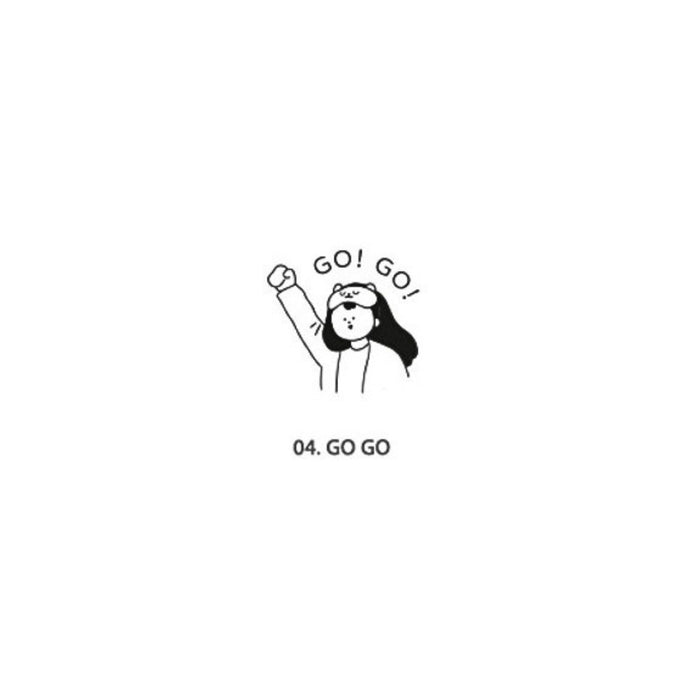 Go go