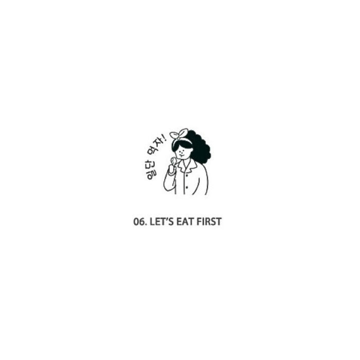 Let's eat first