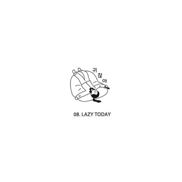 Lazy today