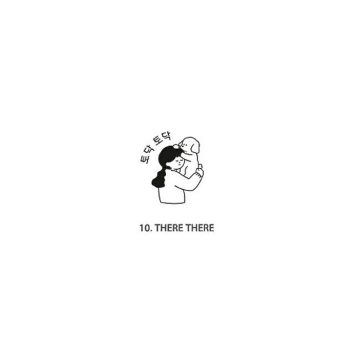 There there