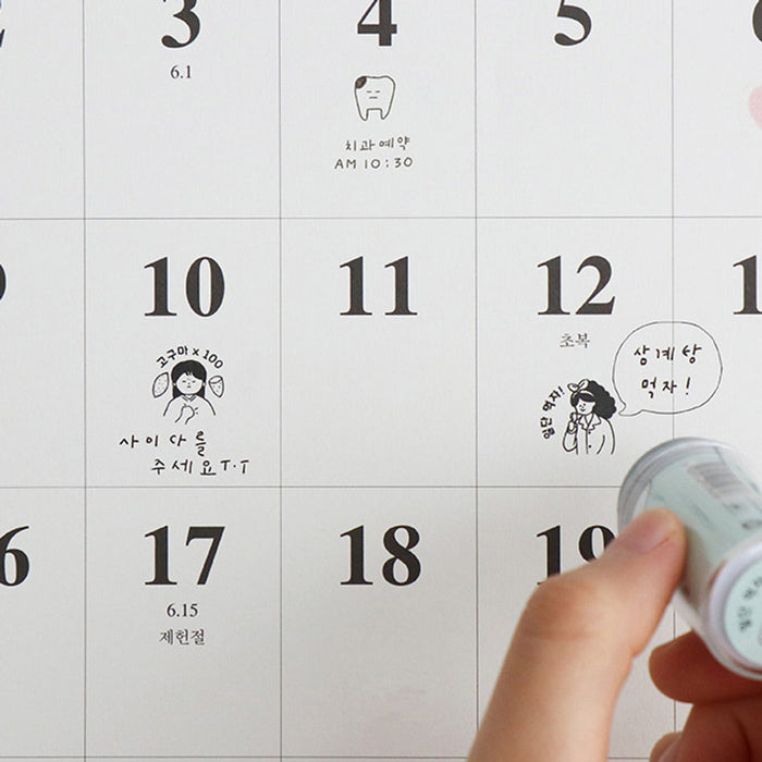 Iconic Haru Self-Inking Diary Stamp, shown from another angle.