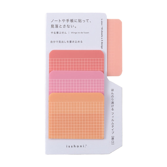 Front view of Daigo Isshoni Things to Do Sticky Note pack with three coloured pads.