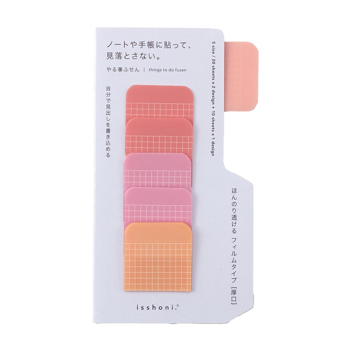 Yakimono Red