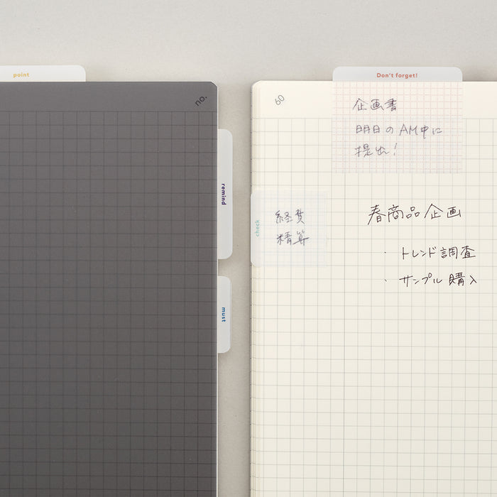 Daigo Isshoni Things to Do sticky note used inside a planner layout.