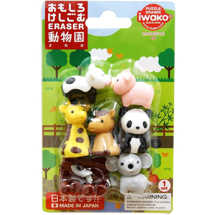 Cute Iwako zoo animal puzzle erasers in original packaging made in Japan