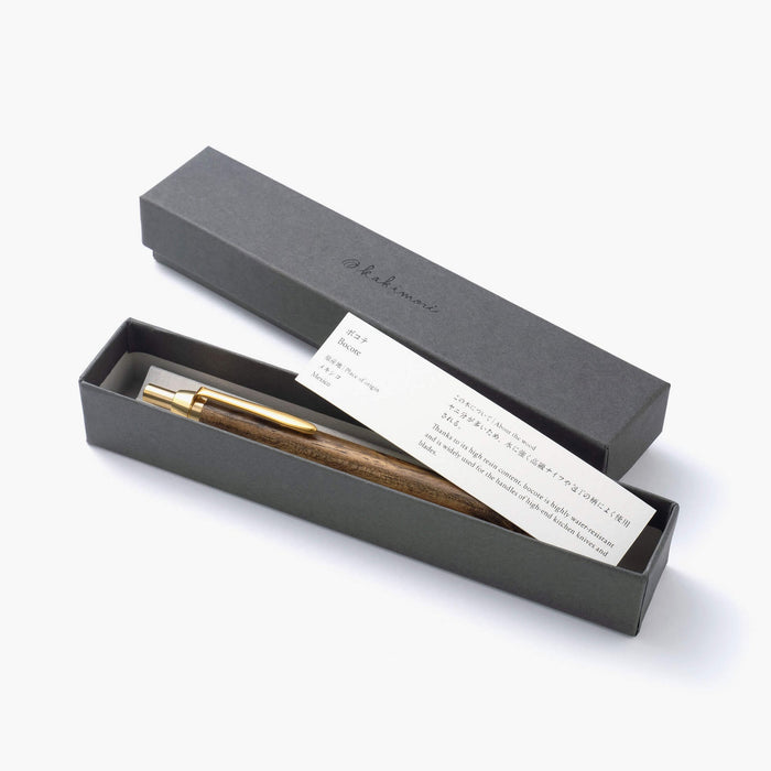The Journal Shop - Kakimori Ballpoint Pen presented in its grey gift box with a white information card.