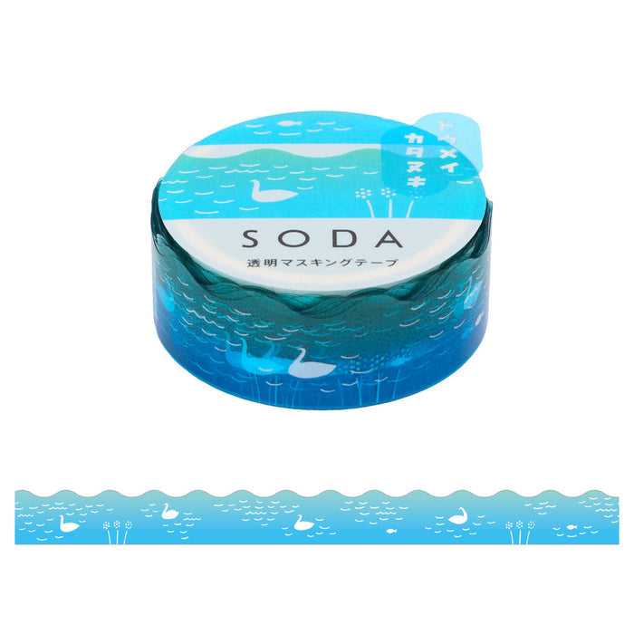 Swan - SODA die-cut masking tape 15 mm in blue wave design, single roll