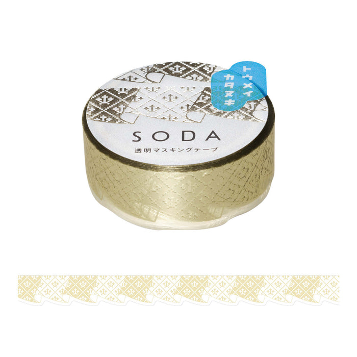 Curtain - Single roll of SODA foil and die-cut masking tape, 15mm width, on a white background.