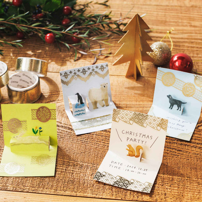 SODA foil and die-cut masking tape applied to gift wrapping and paper crafts.