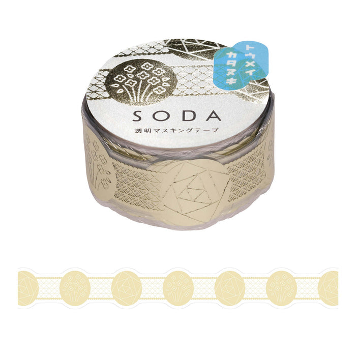 Gift - SODA die-cut masking tape roll with metallic foil detailing, 20mm wide.