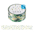 KING JIM SODA Foil Masking Tape - 20mm, shown from another angle.