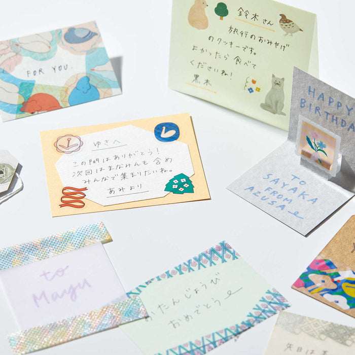 SODA glitter masking tape 15mm decorating cards and stationery items.