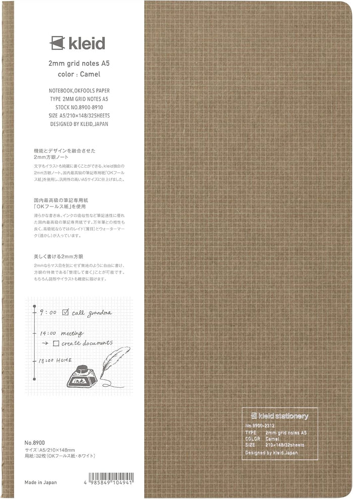 Kleid A5 2mm Grid Notebook, shown from the front.