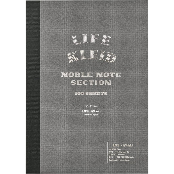 Kleid x Life Noble Notebook, 2mm Grid Paper, B6, shown from another angle.
