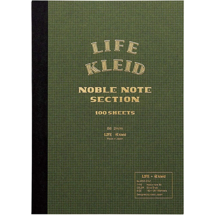 Kleid x Life Noble Notebook, 2mm Grid Paper, B6, detail view of the design.