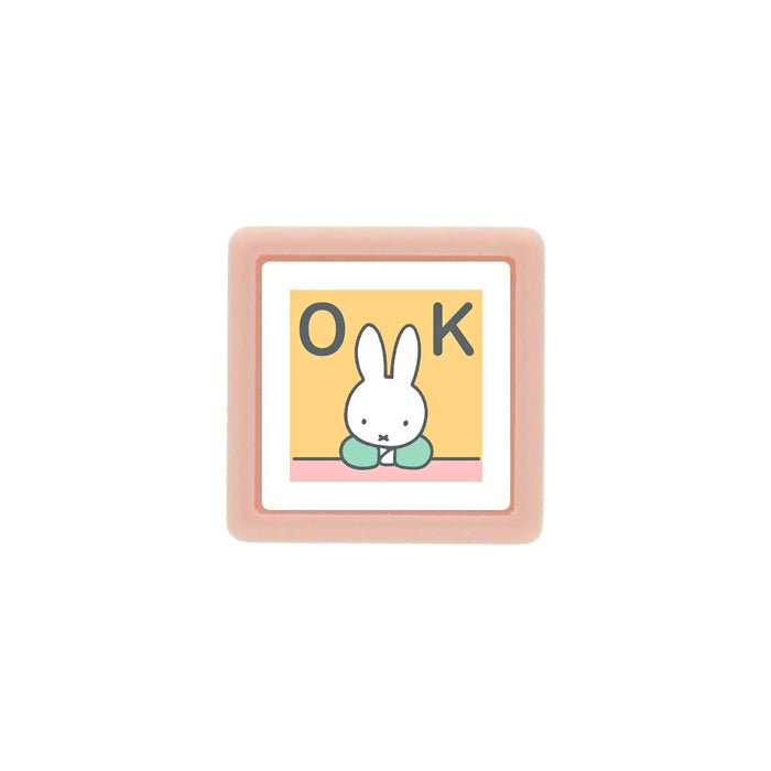 OK - Kodomo No Kao Miffy mini pom stamp with “OK” message design.