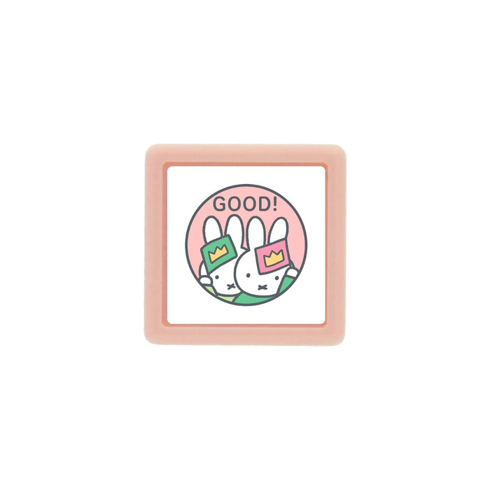 Good!