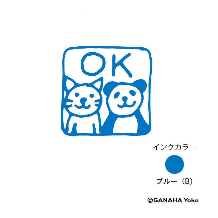 Close-up of the blue stamp impression with an adorable design.