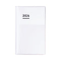 Kokuyo Jibun Techo Diary 2026 – A5 Slim Planner, detail view of the design.