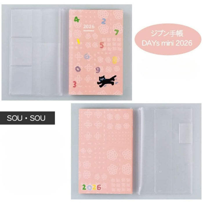 Kokuyo Jibun Techo Mini DAYs 2026 – B6 Slim Planner SOUSOU Limited Edition, shown from the front.