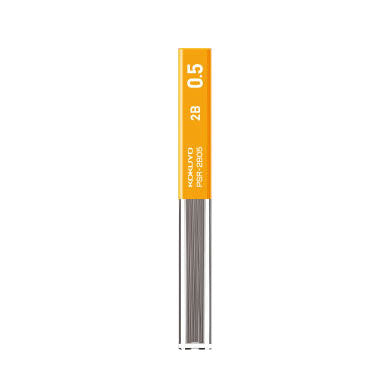 Kokuyo Mechanical Pencil Lead Refills – HB, B, 2B, shown from the front.