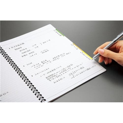 Kokuyo Twin Ring Edge Title Notebook [2 sizes] - The Journal Shop