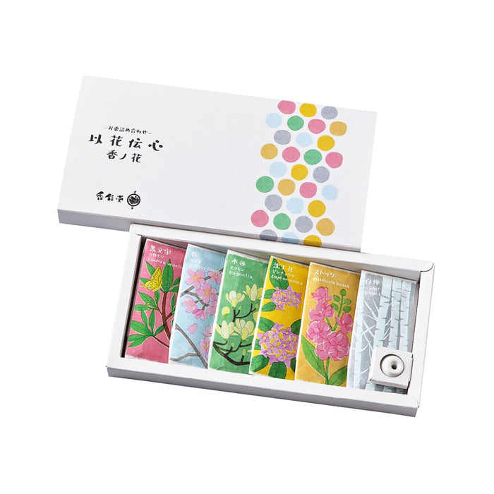 Aromatic Flower - Open Kousaido Ika-Denshin incense box displaying six assorted Japanese incense sticks.