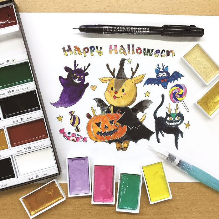Kuretake Gansai Tambi Watercolour Set [18 Colour Set] - The Journal Shop